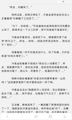 开云手机app官网下载